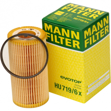 Фильтр масляный (вставка) Mann HU7196X